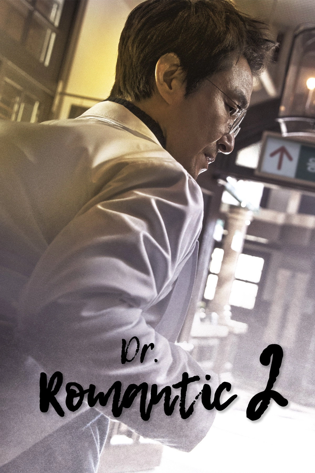 Dr. Romantic