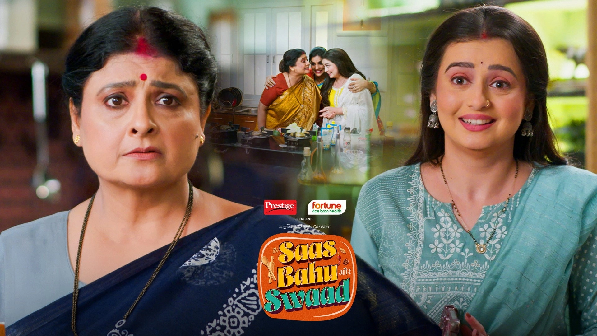 Saas Bahu Aur Swaad