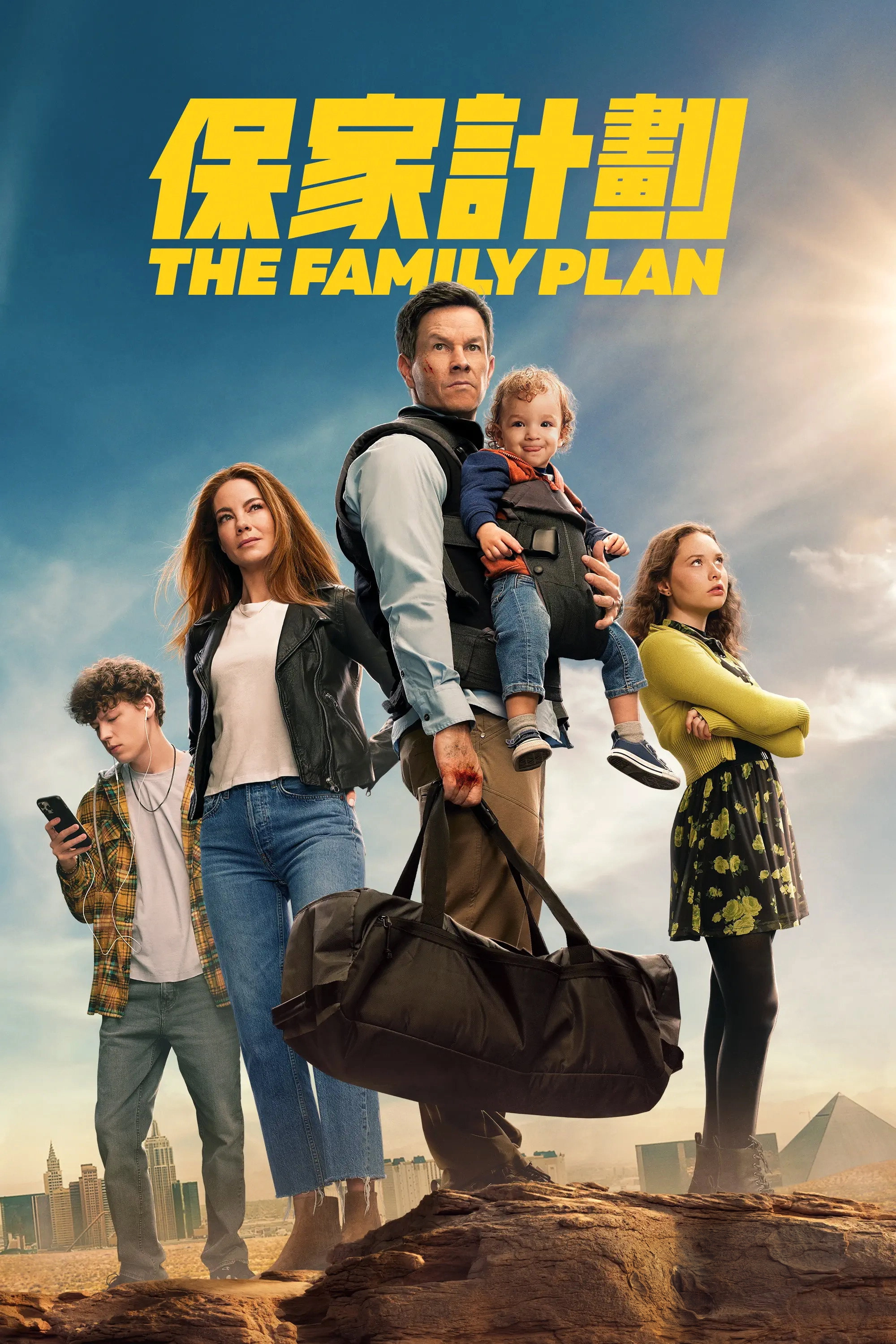 The Family Plan