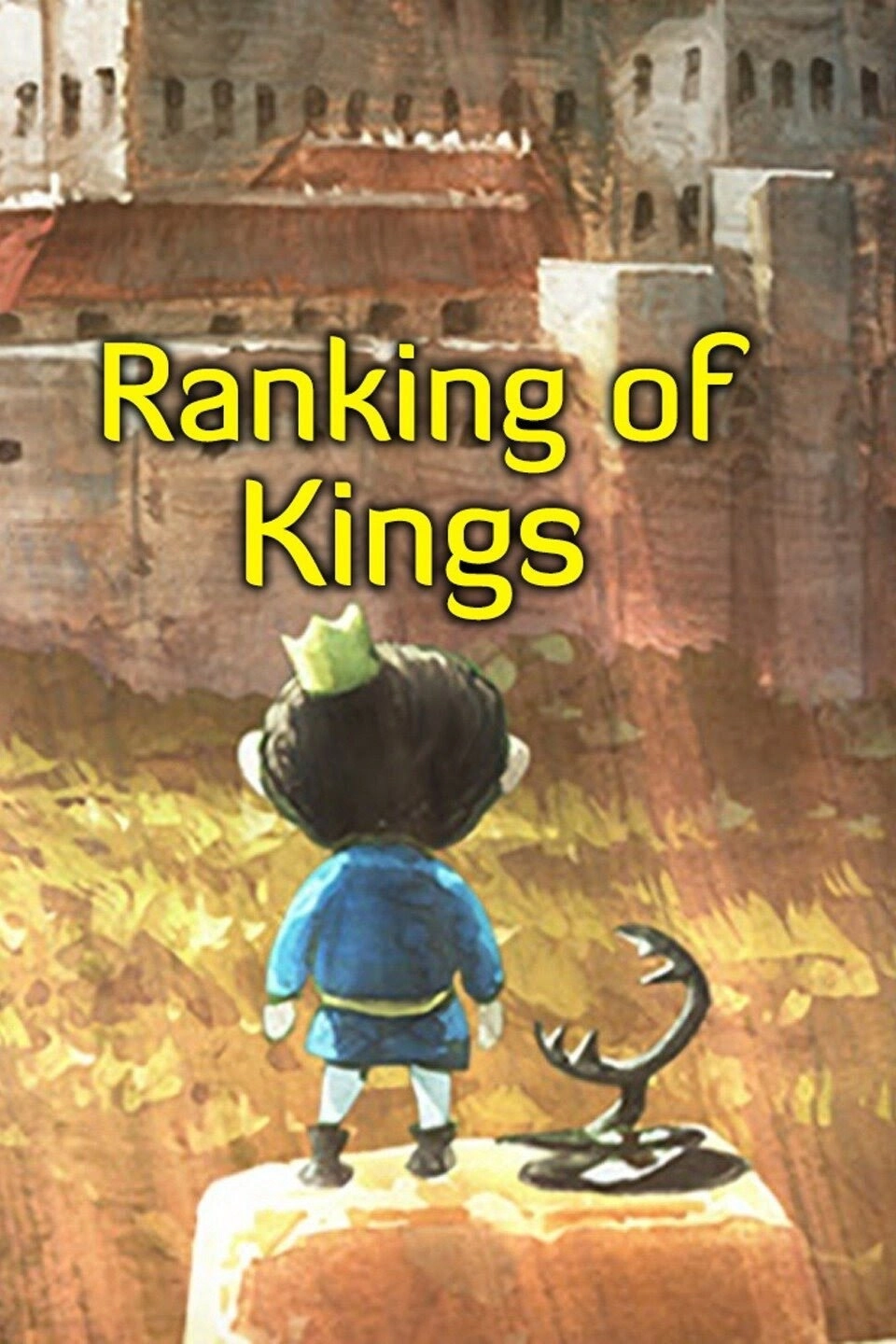 Ranking of Kings