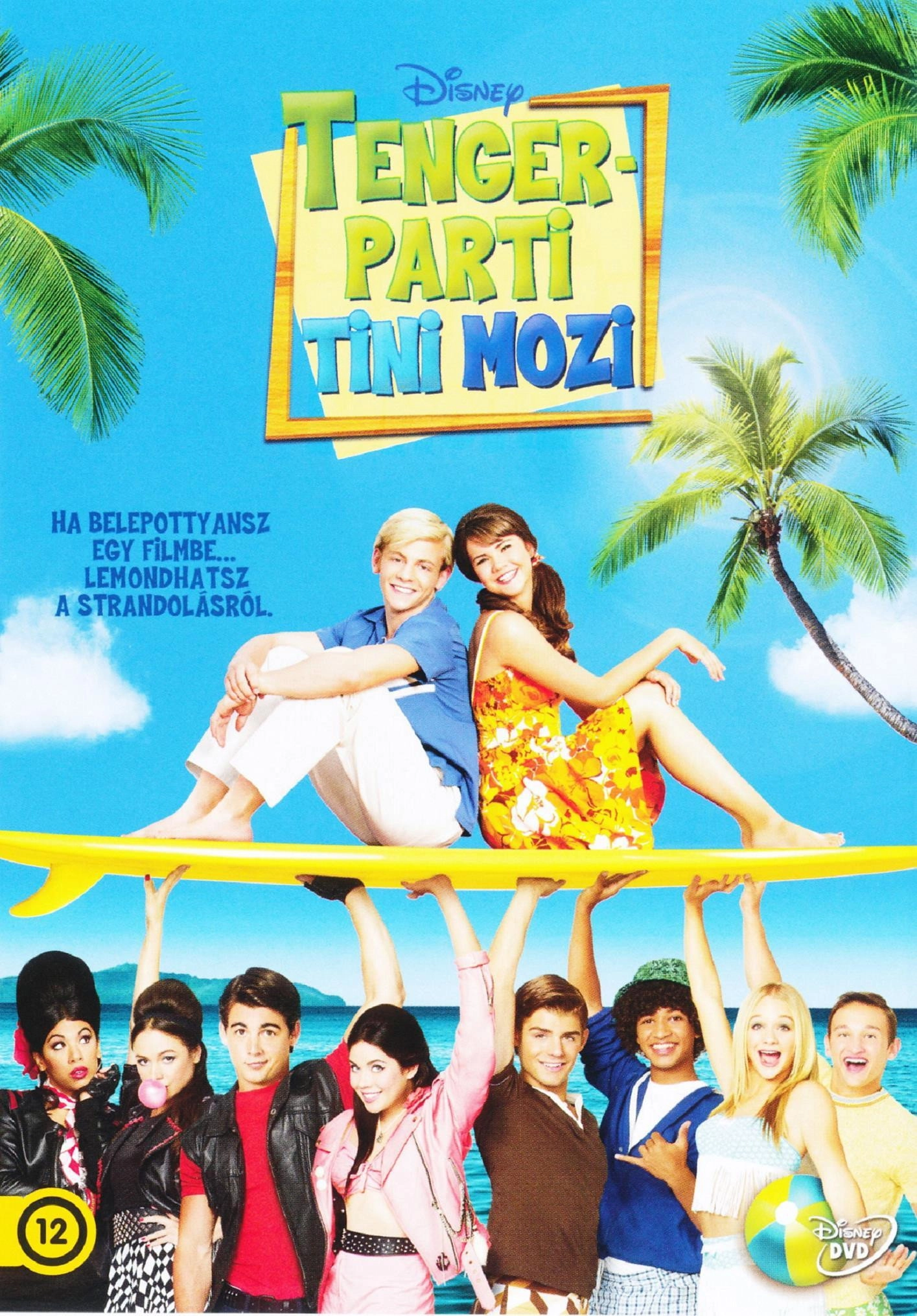 Teen Beach Movie