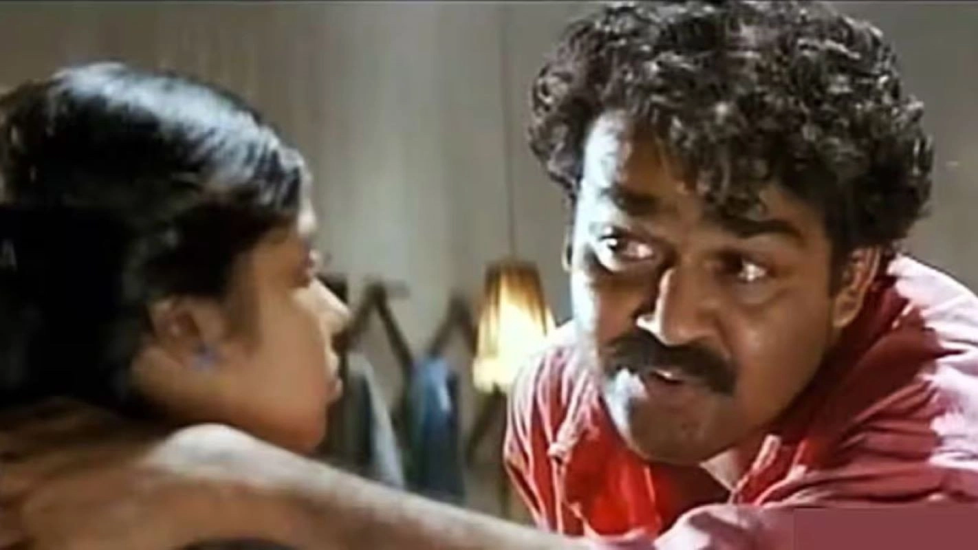 Sadayam