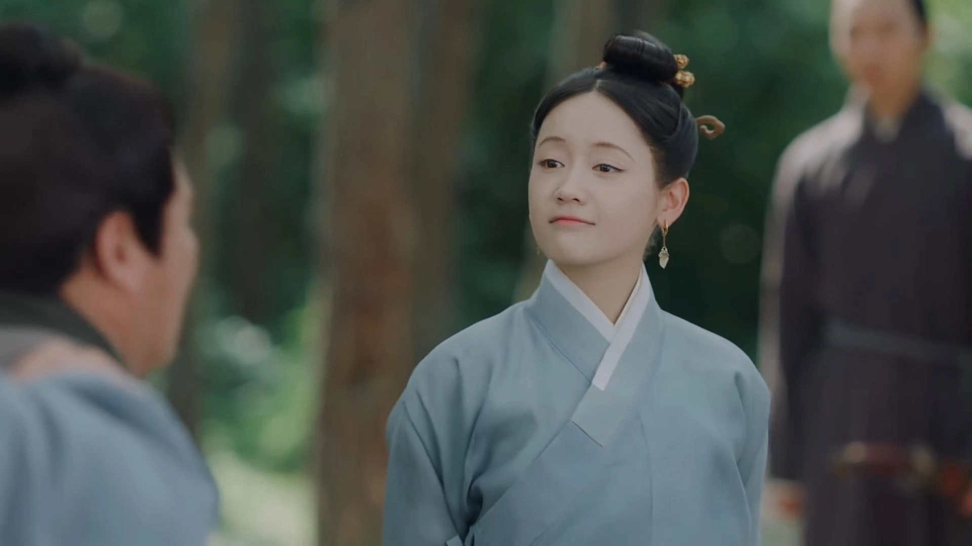 Song of Youth