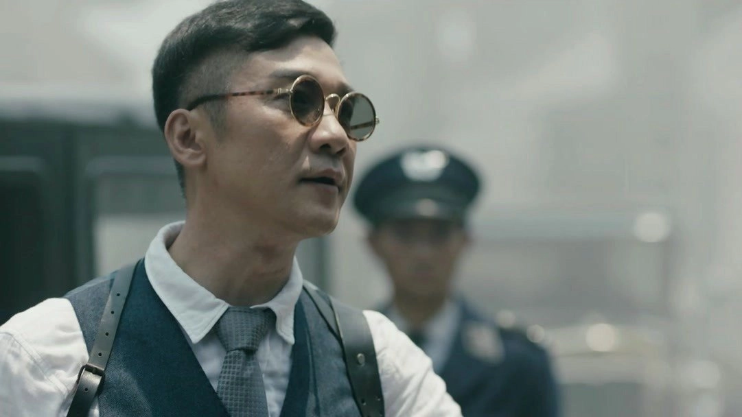 Detective Ke Chen