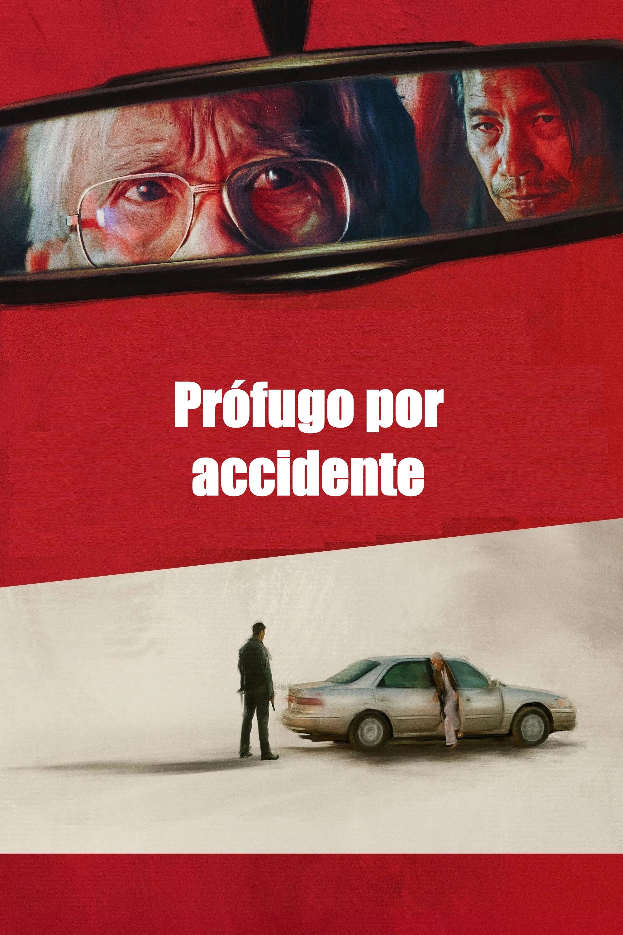 The Accidental Getaway Driver