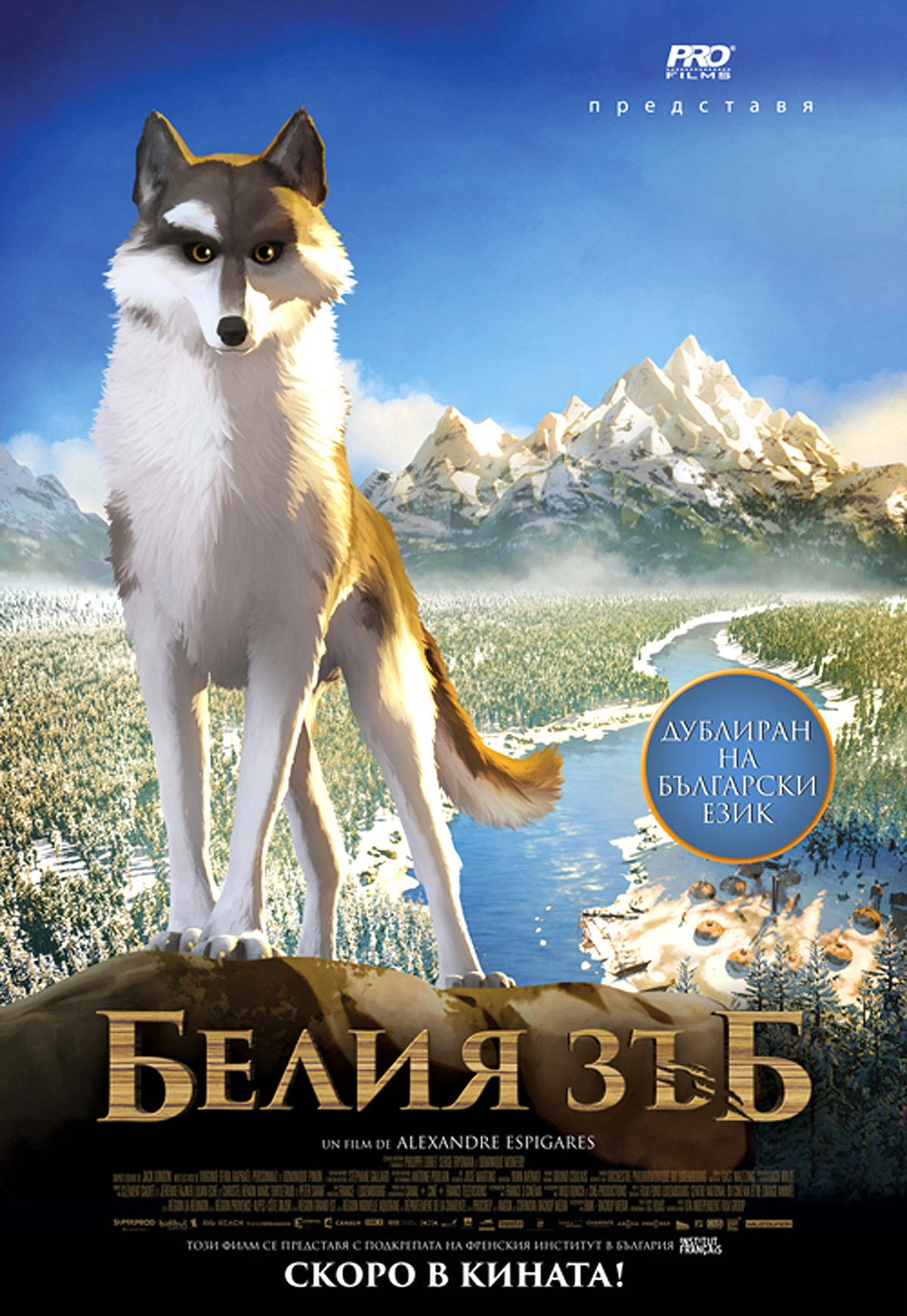 White Fang