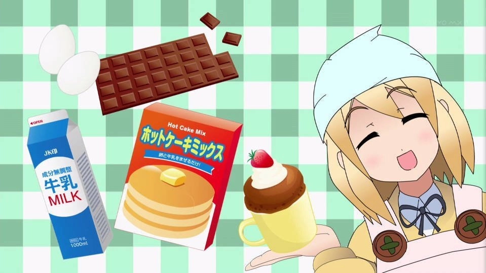JK-Meshi!