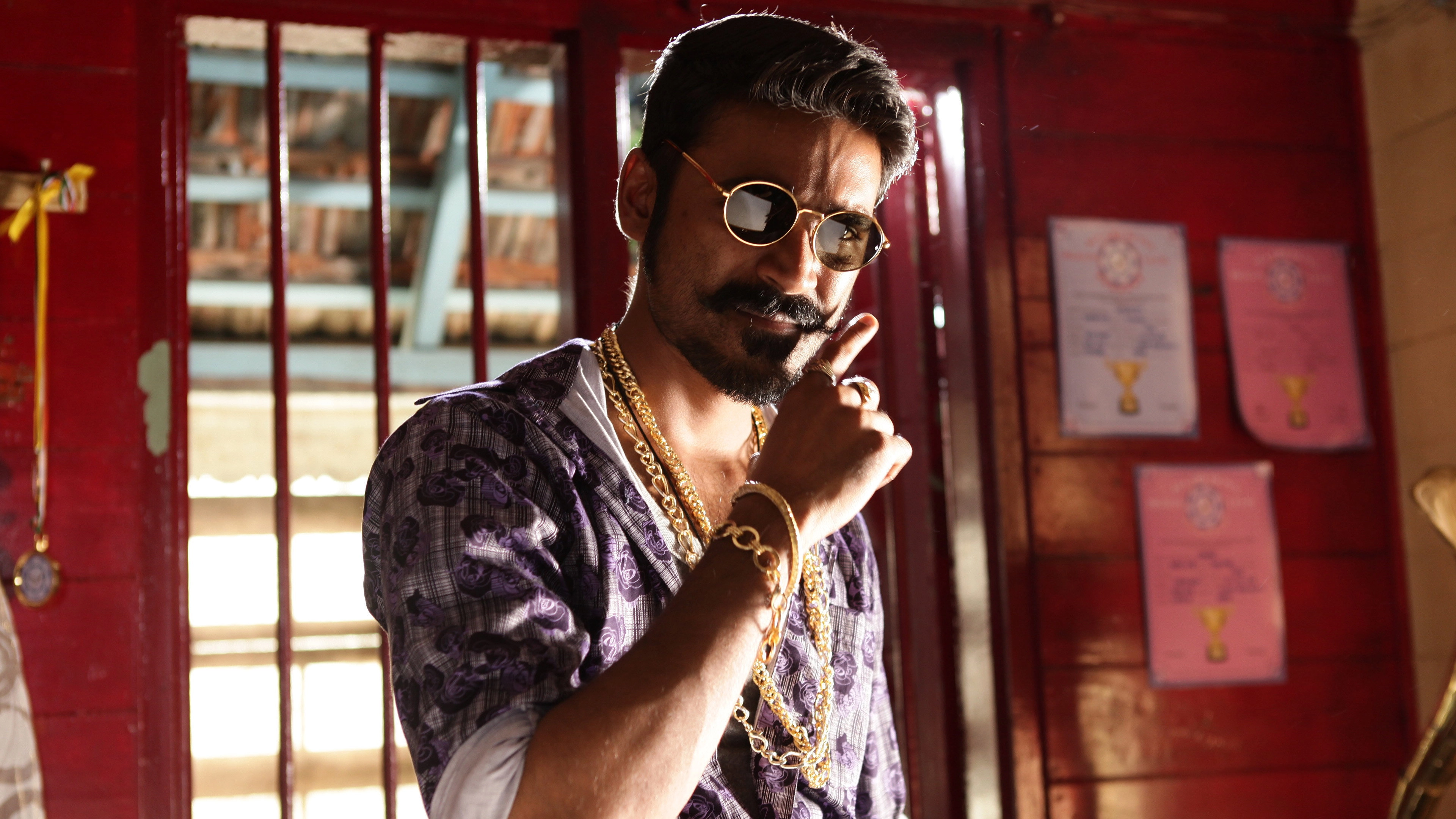 Maari
