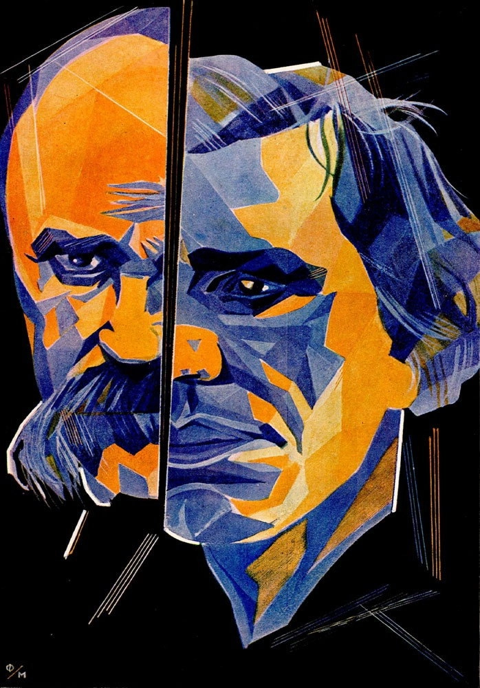 Taras Shevchenko
