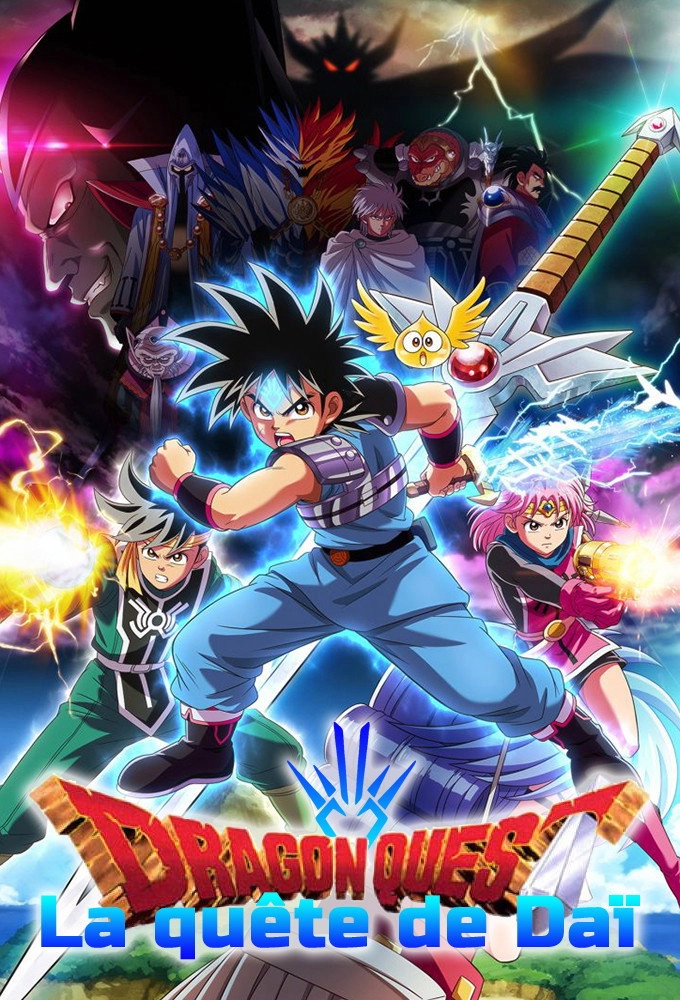 Dragon Quest: The Adventure of Dai
