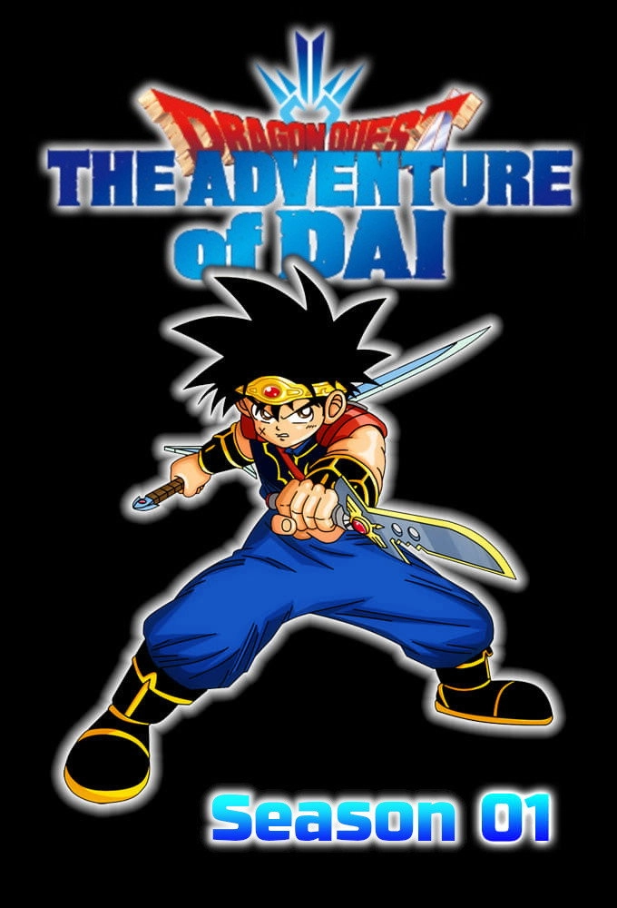 Dragon Quest: The Adventure of Dai