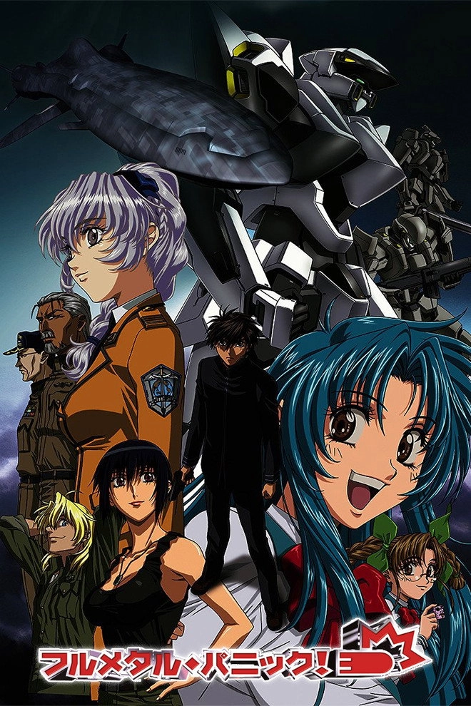 Full Metal Panic!