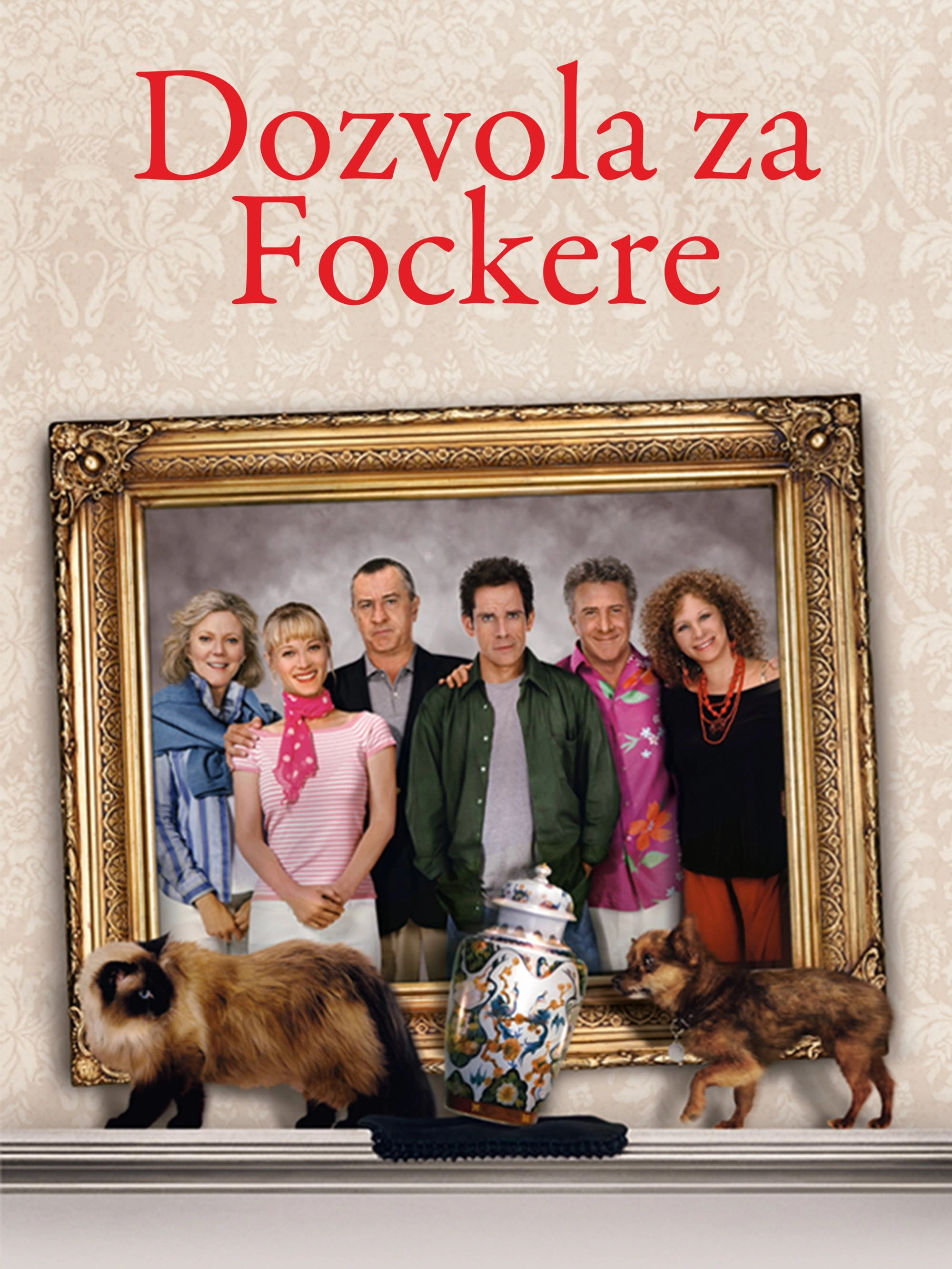 Meet the Fockers