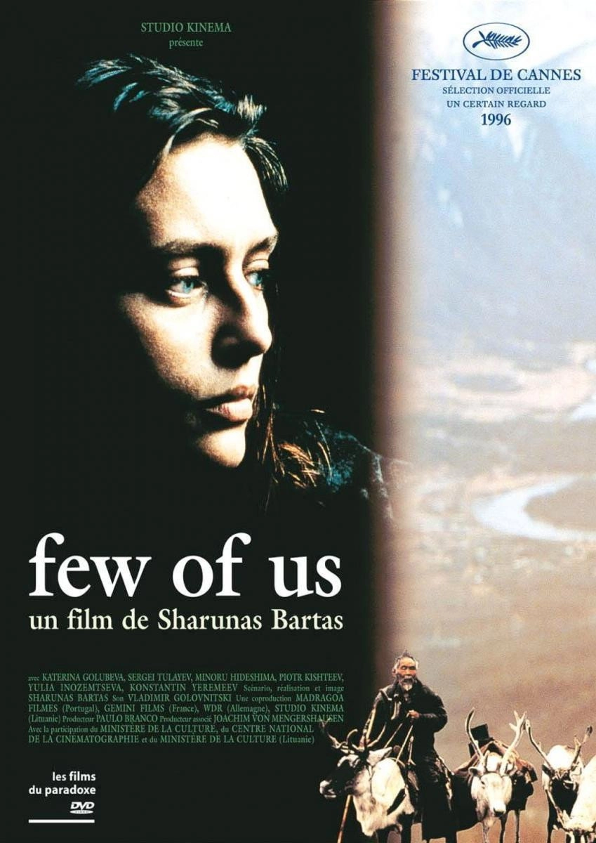 Few of Us