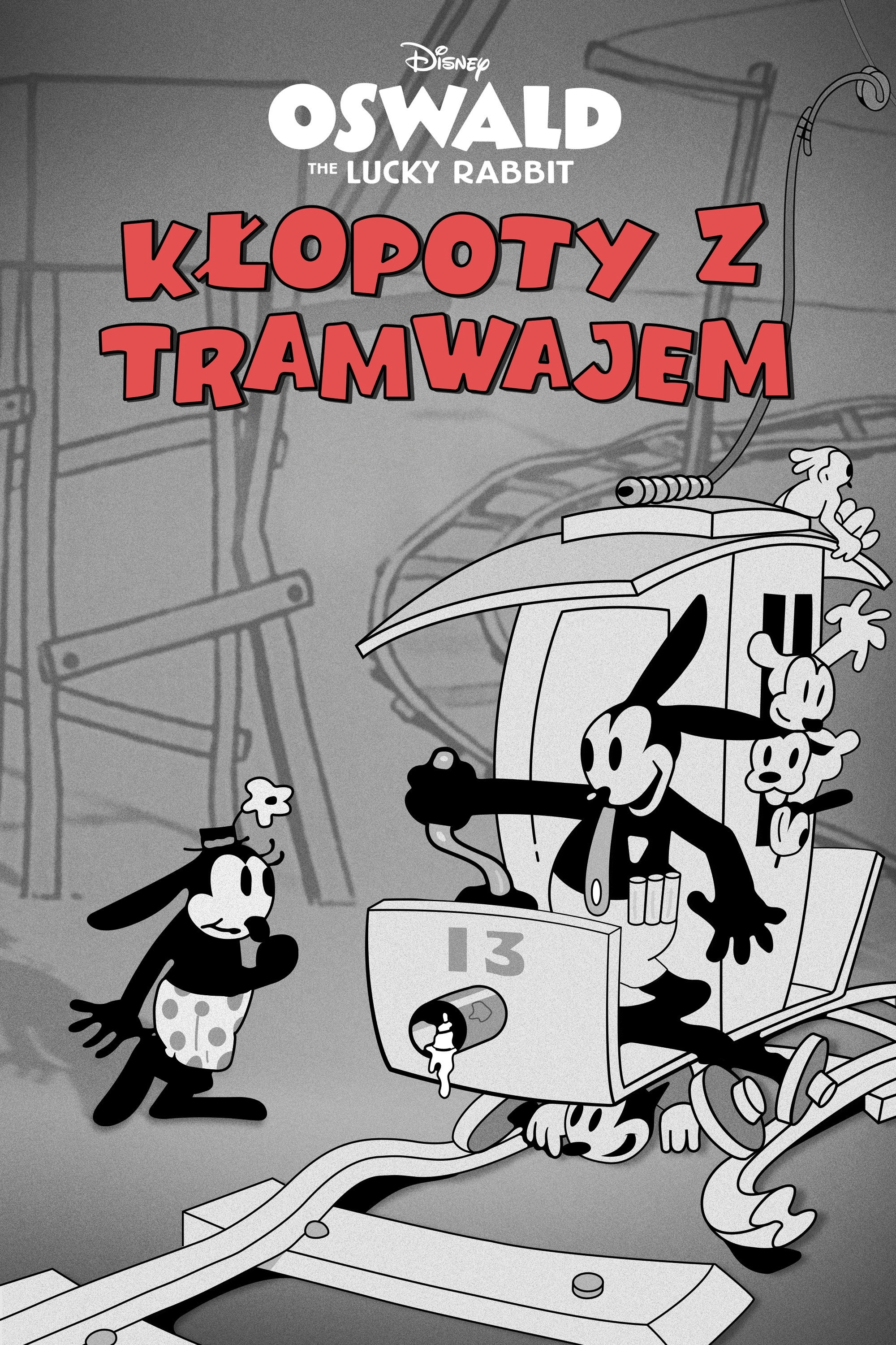 Trolley Troubles