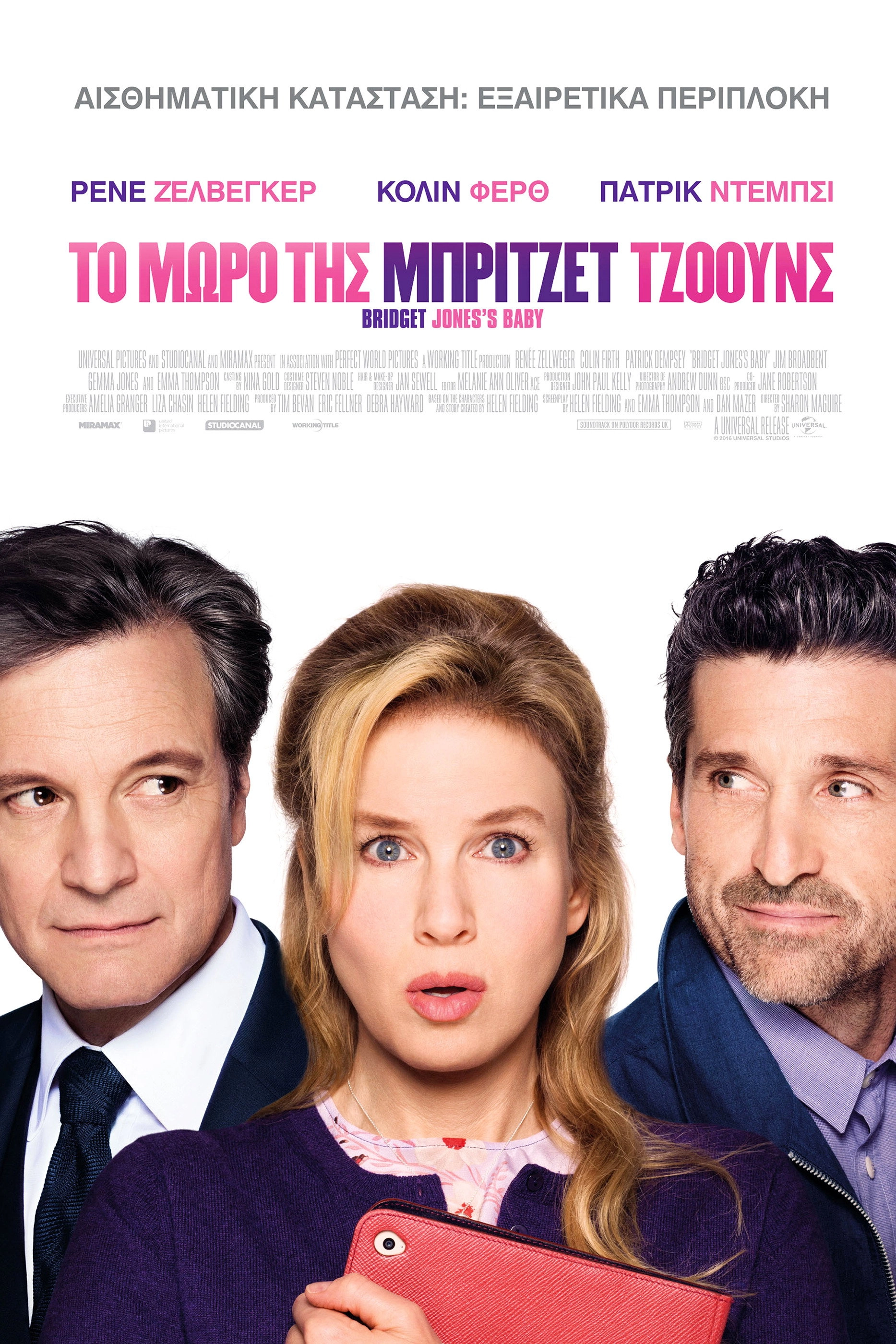 Bridget Jones's Baby