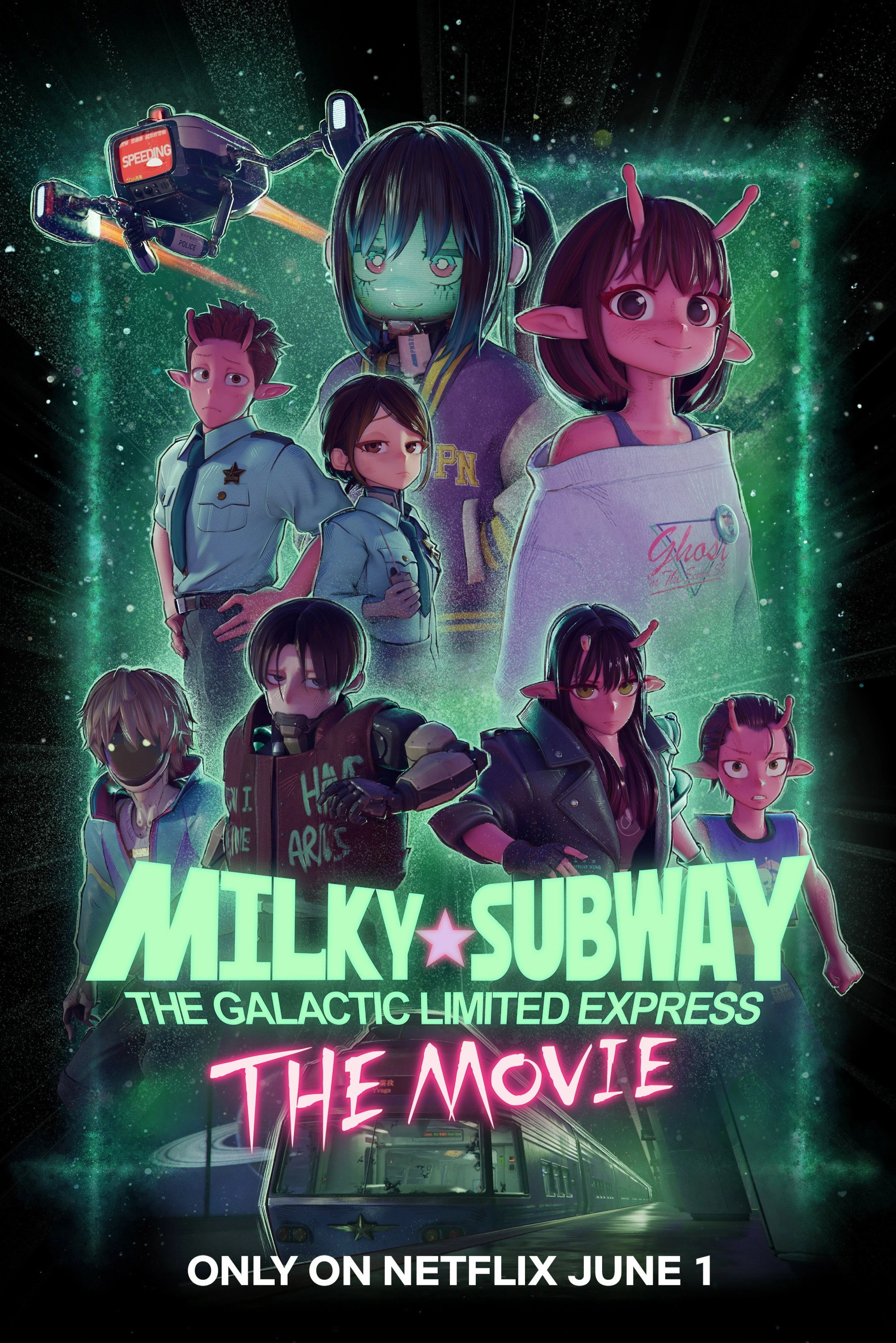 Milky☆Subway: The Galactic Limited Express - the Movie