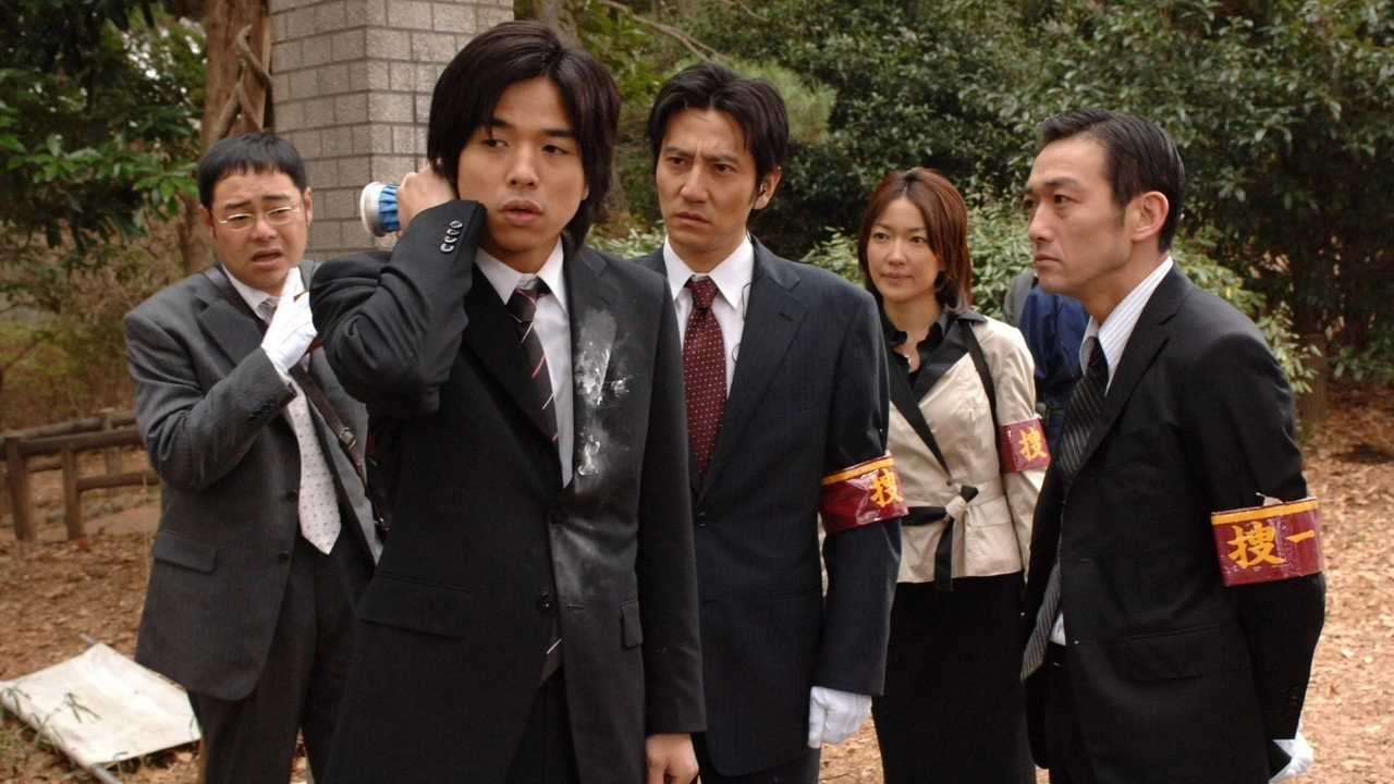 Homicide Team 9