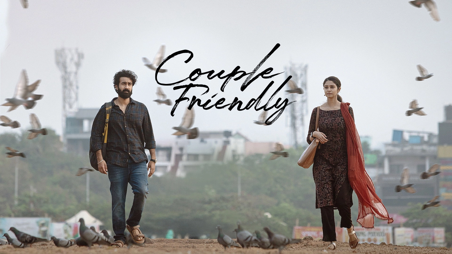 Couple Friendly
