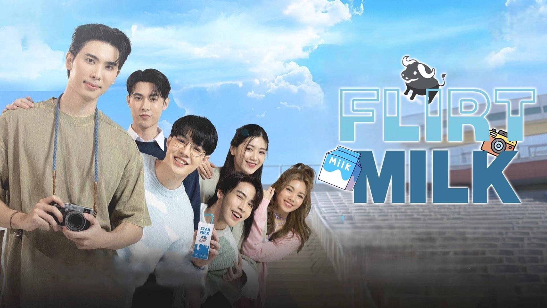 Flirt Milk