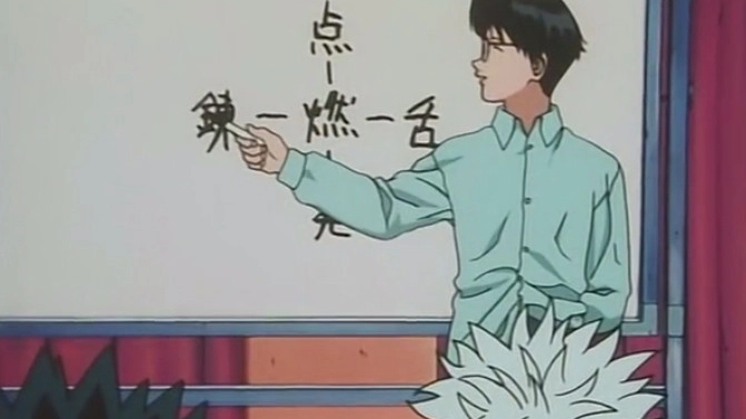 Hunter x Hunter