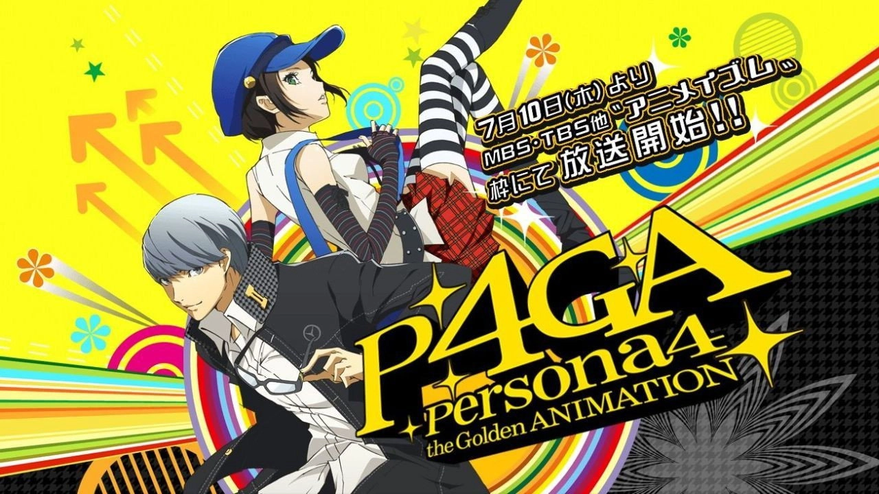 Persona 4 The Golden Animation