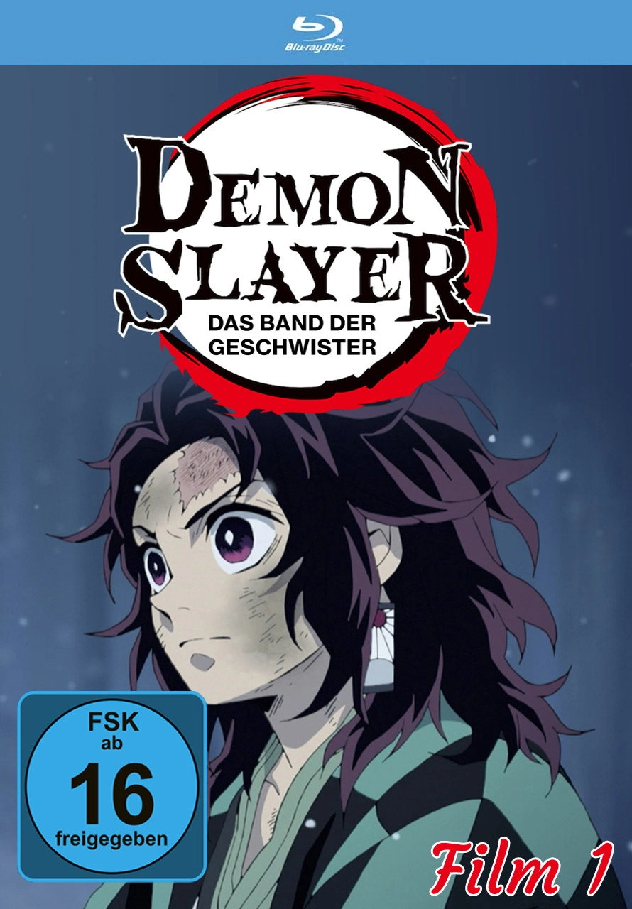 Demon Slayer: Kimetsu no Yaiba - Sibling's Bond