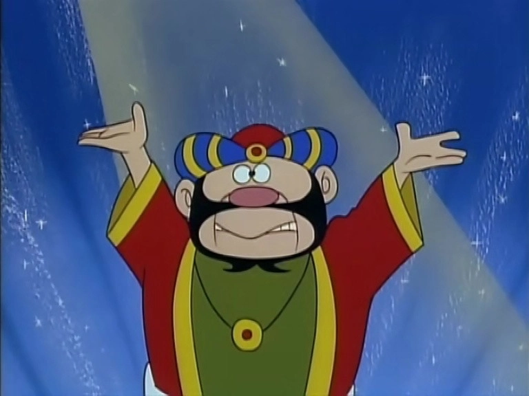 The Genie Family