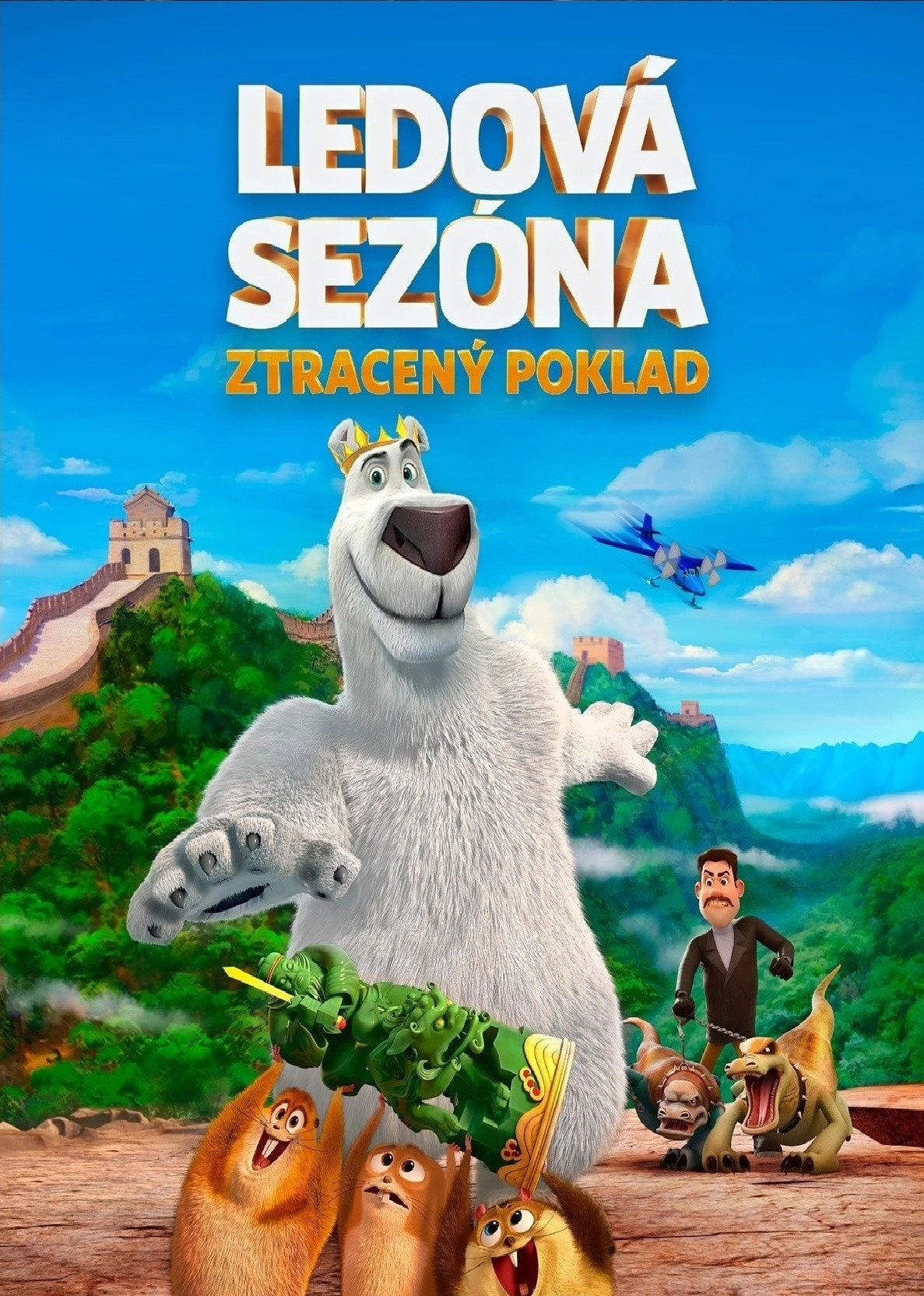 Norm of the North: King Sized Adventure