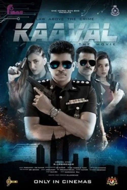 Kaaval The Movie