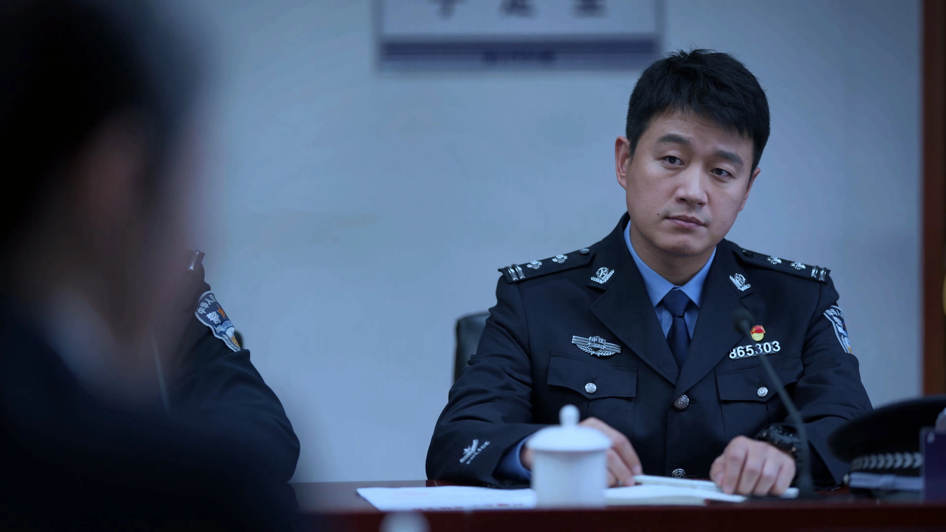 Prosecution Elite