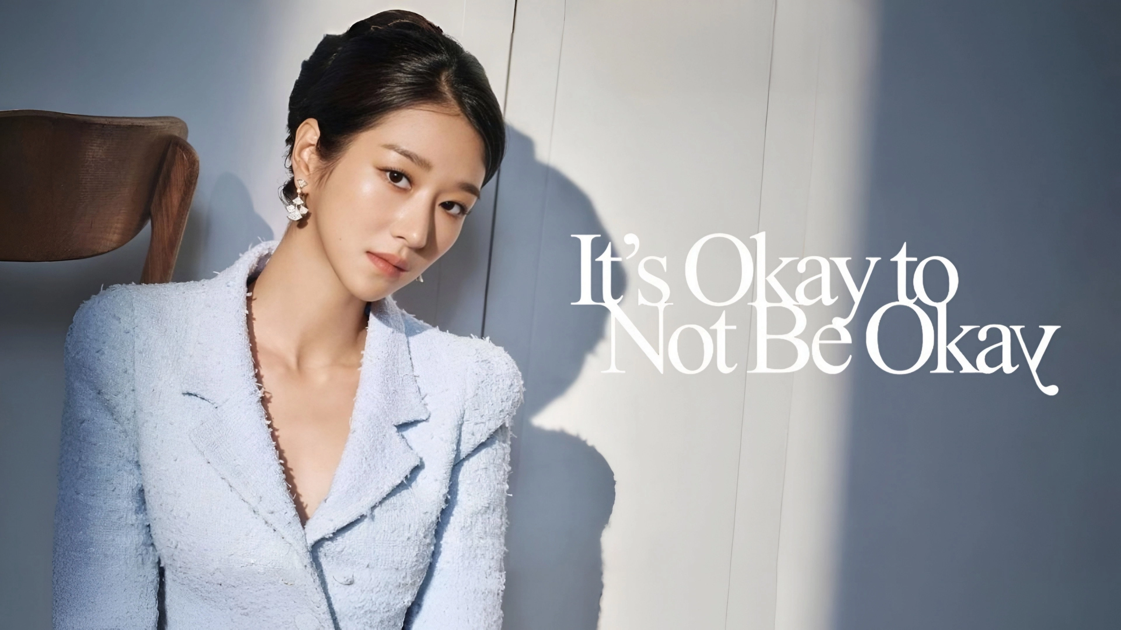 It's Okay to Not Be Okay