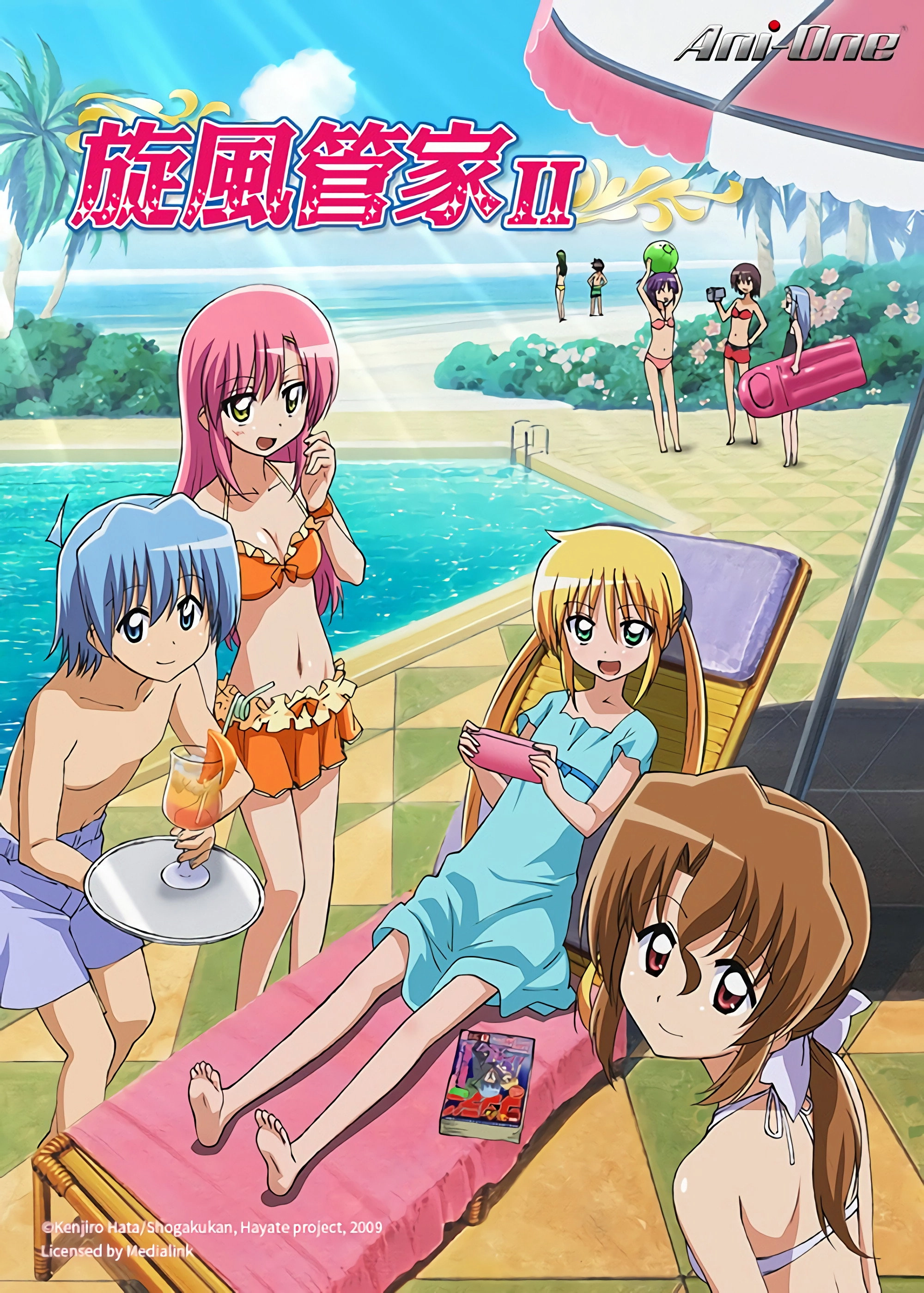 Hayate the Combat Butler