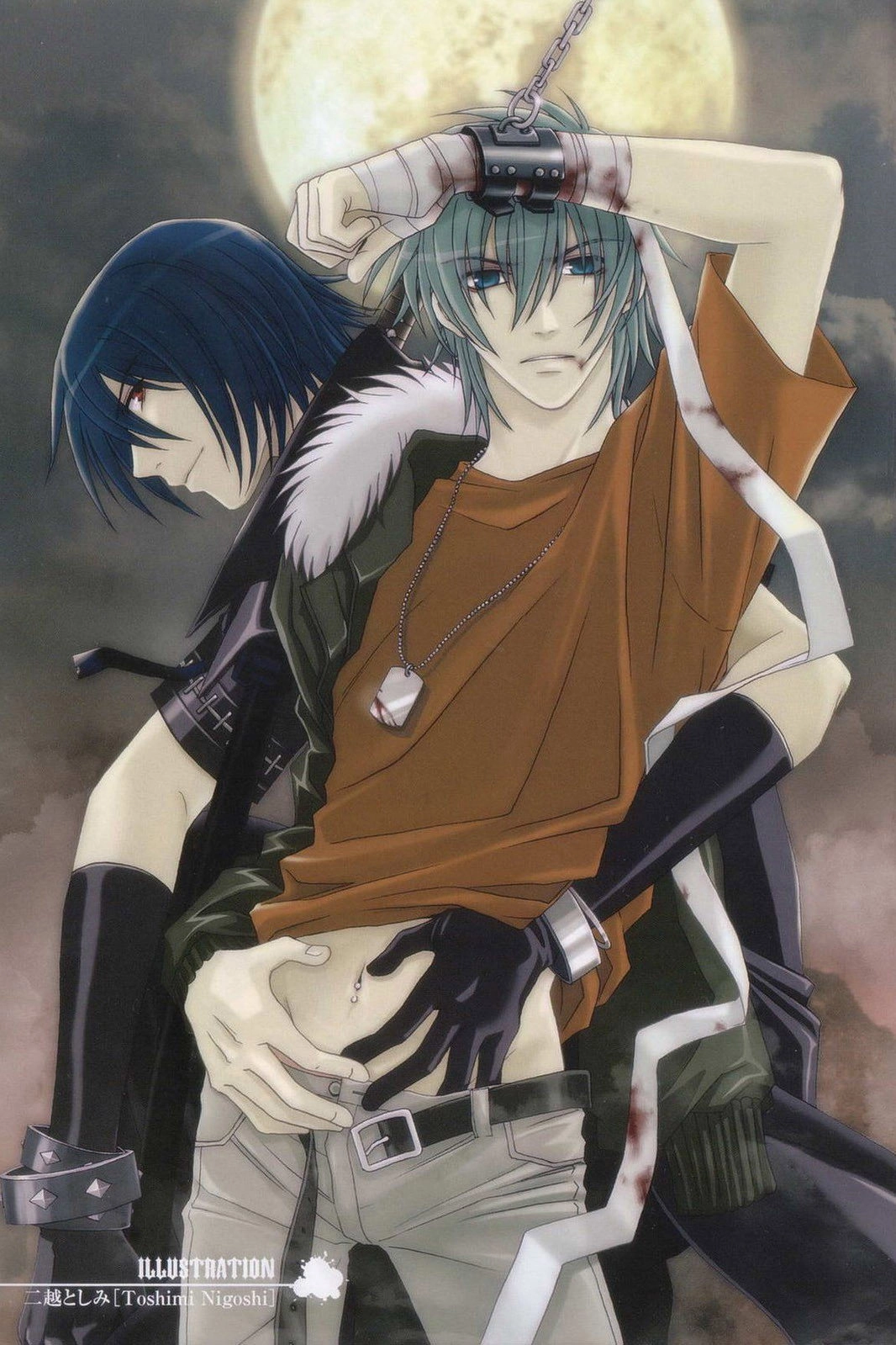 Togainu no Chi: Bloody Curs