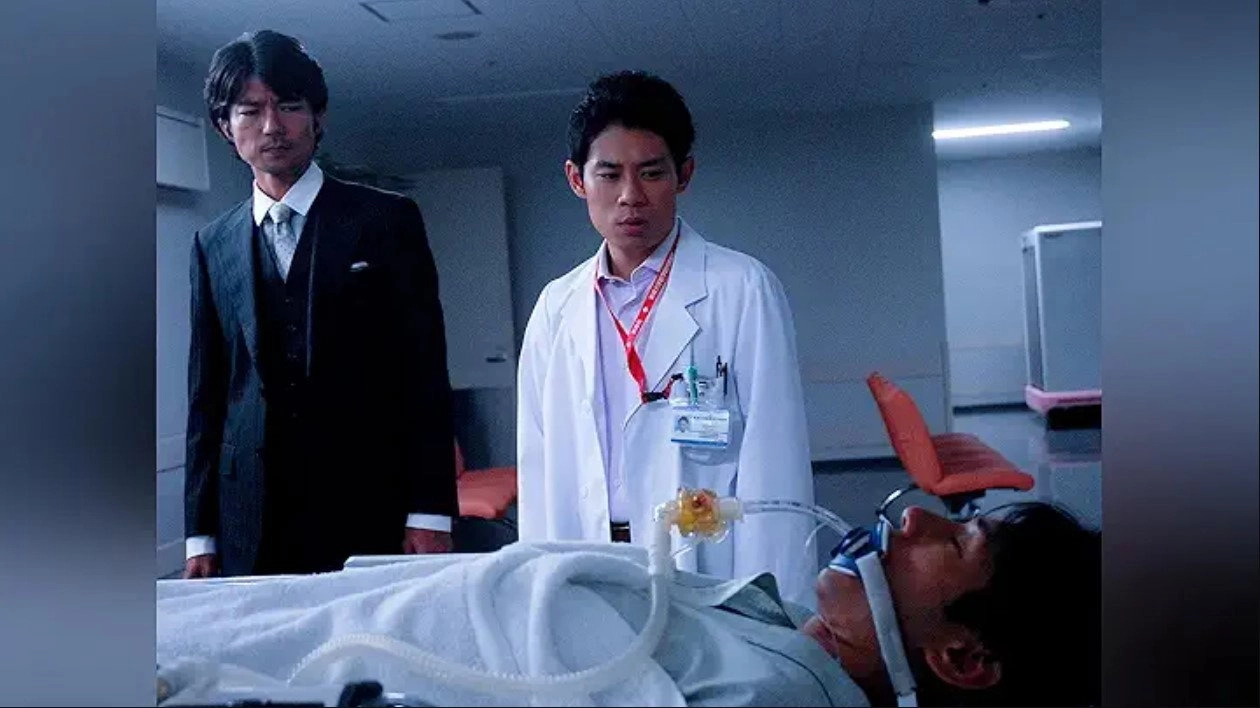 Team Batista no Eikō