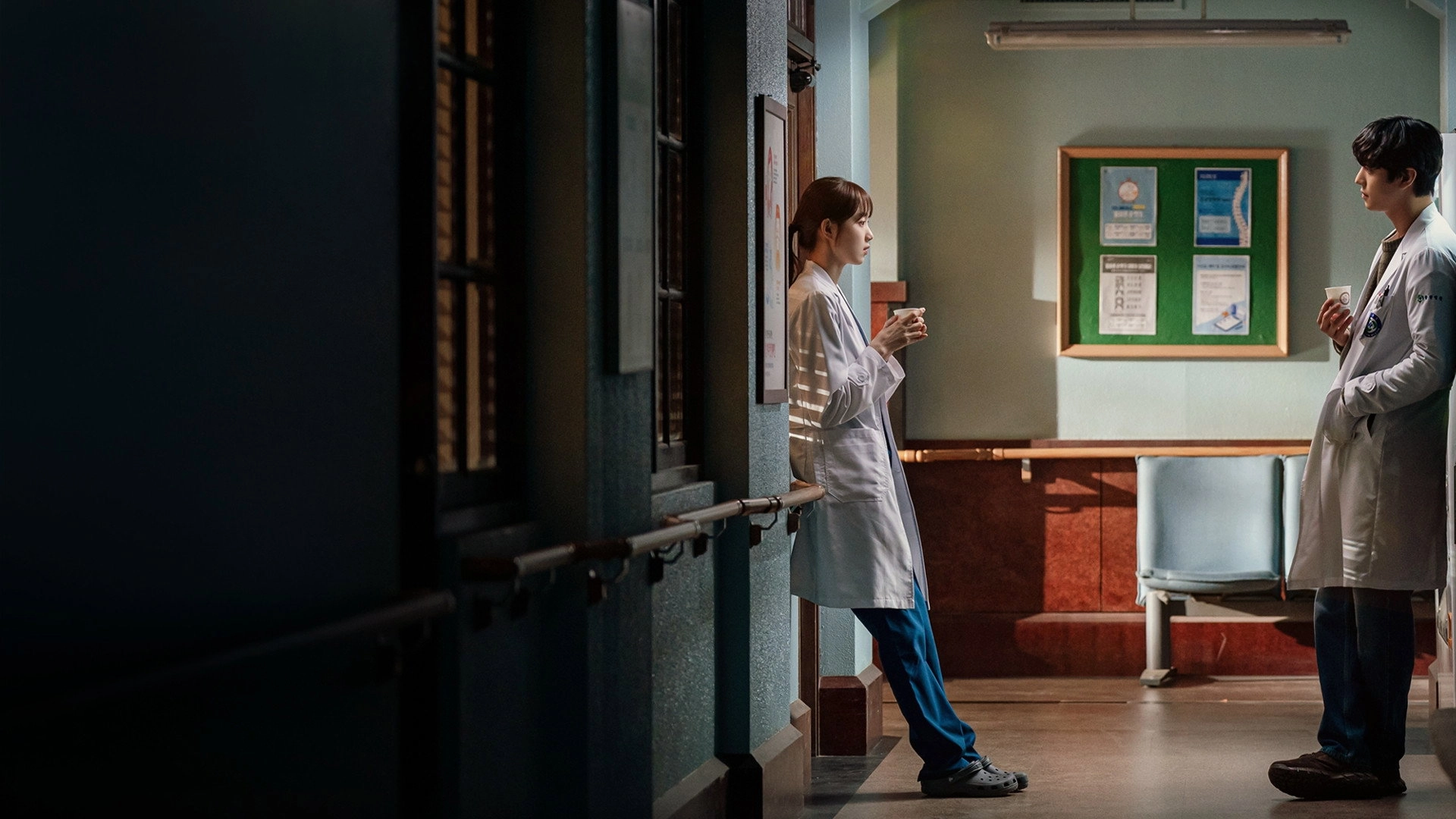 Dr. Romantic