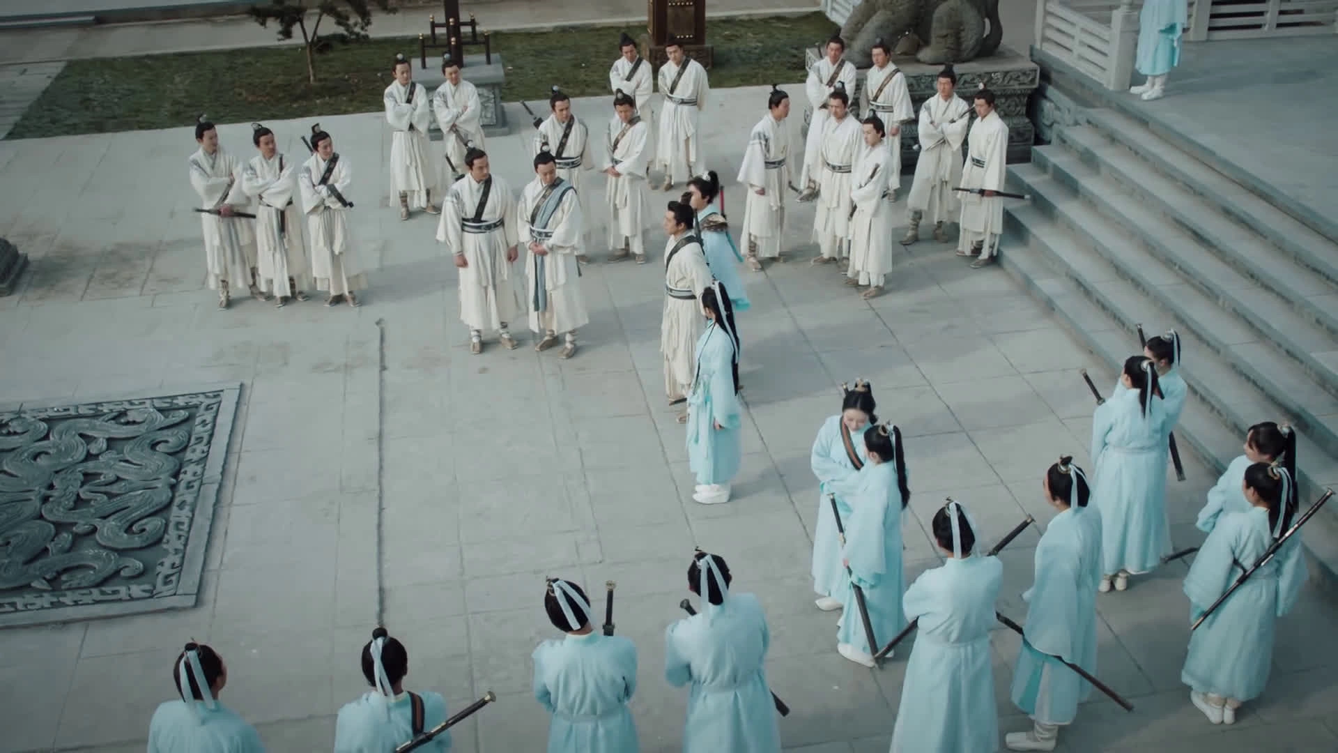 Sword Dynasty