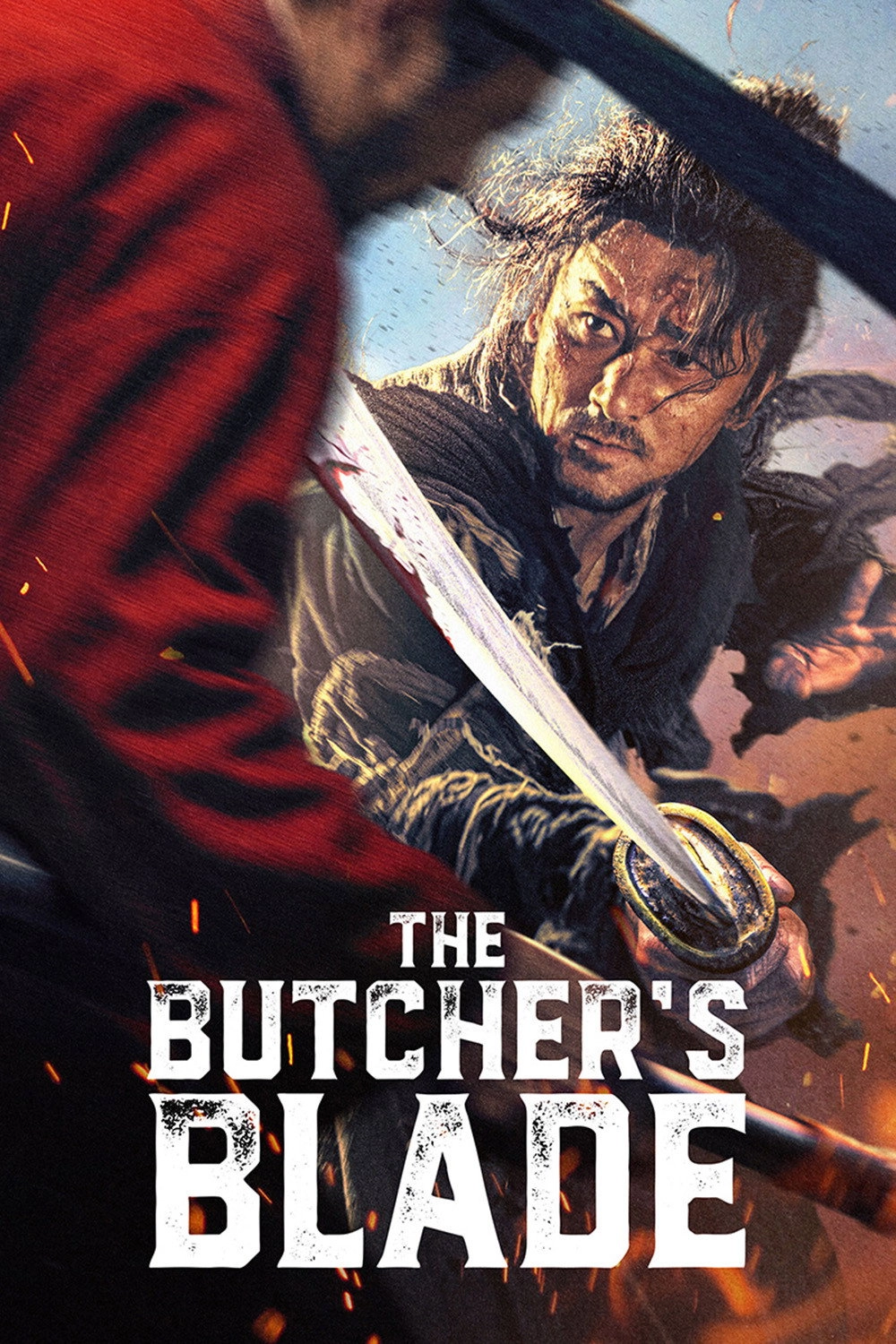 The Butcher's Blade