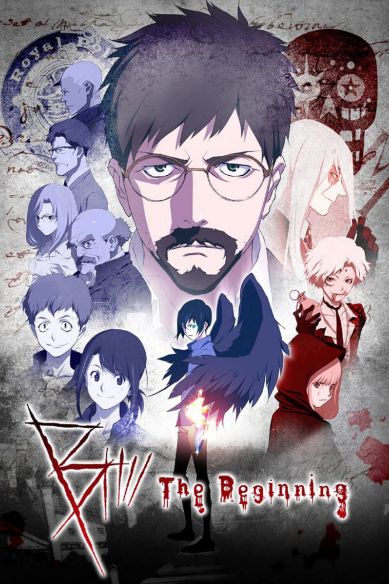 B: The Beginning