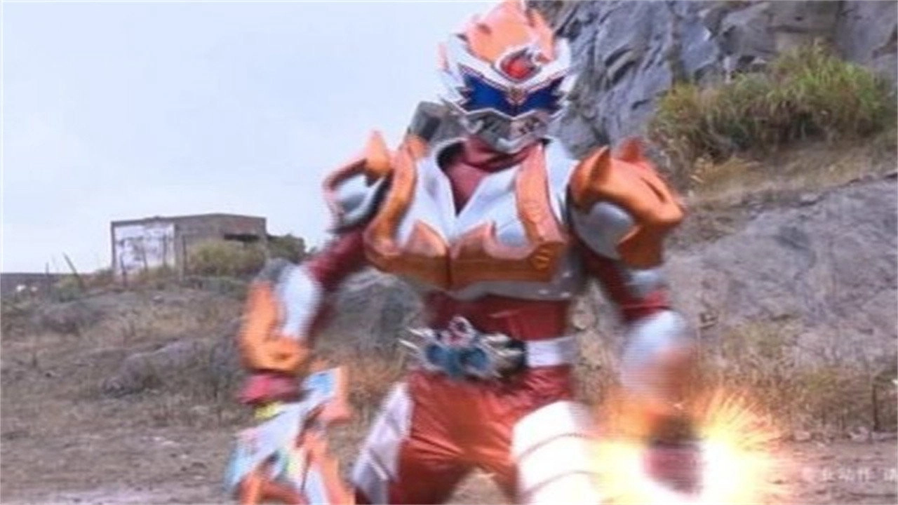 Armor Hero Lava