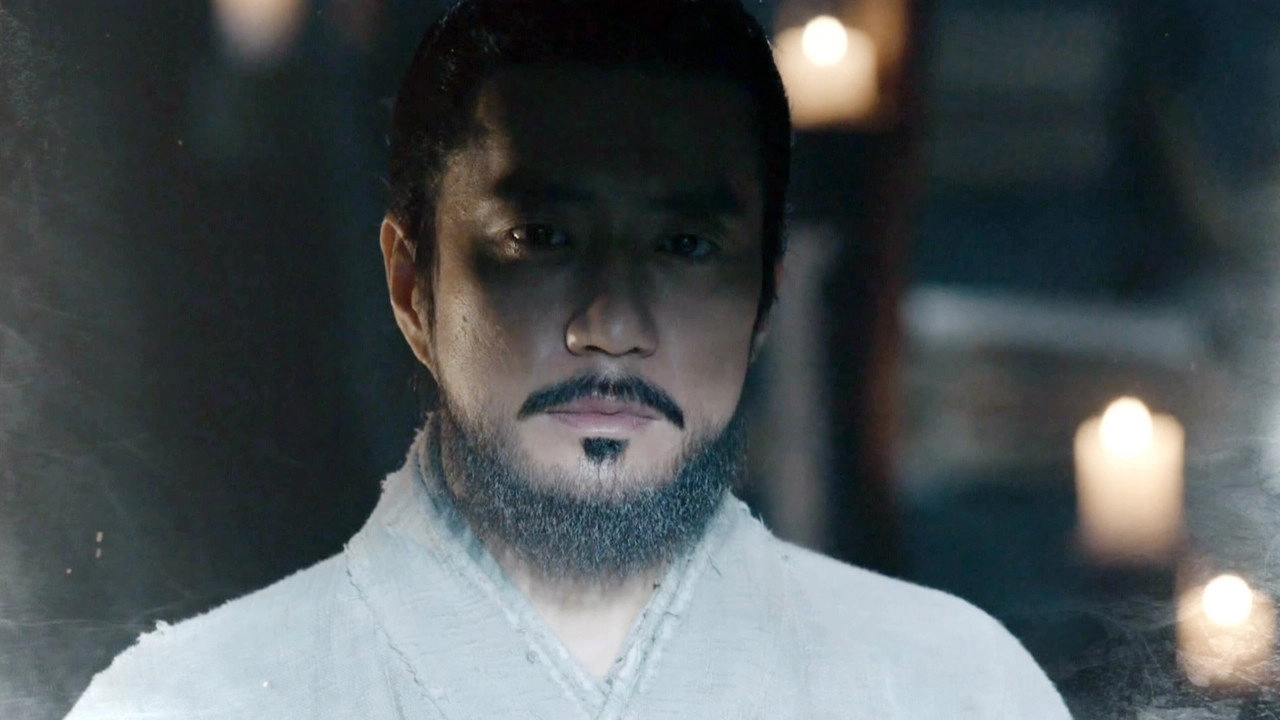 Six Flying Dragons