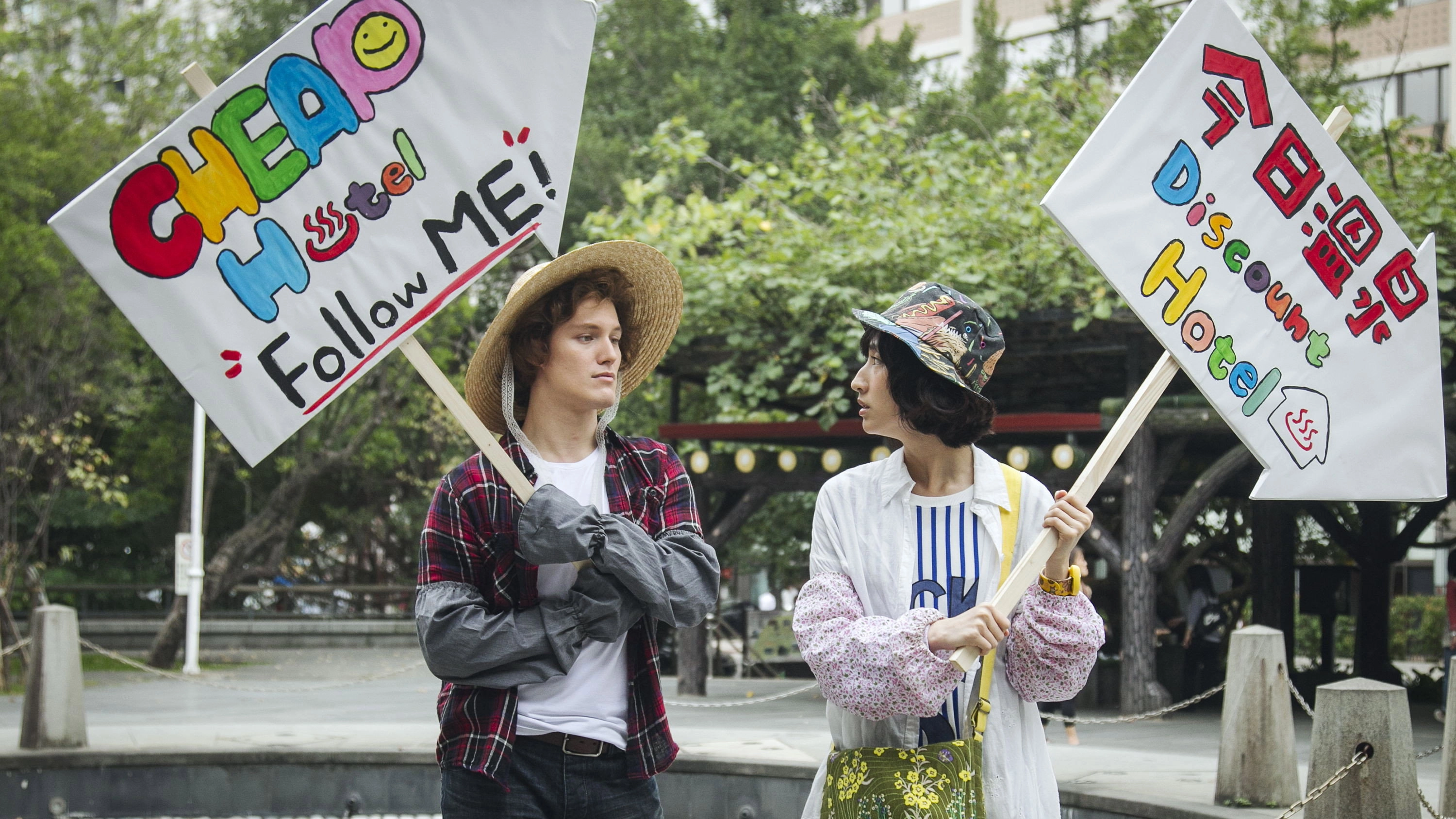 Kharkiv: Capital of Alternative Photography