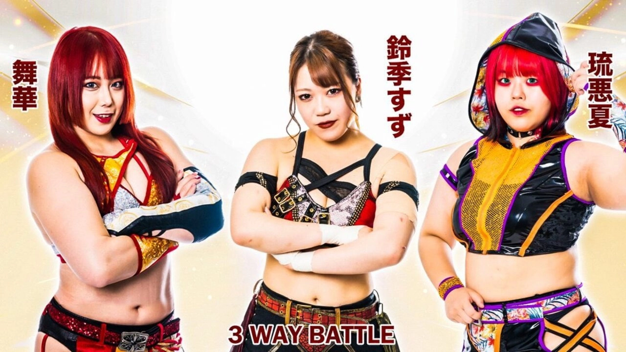 Stardom Last Jumbo Princess