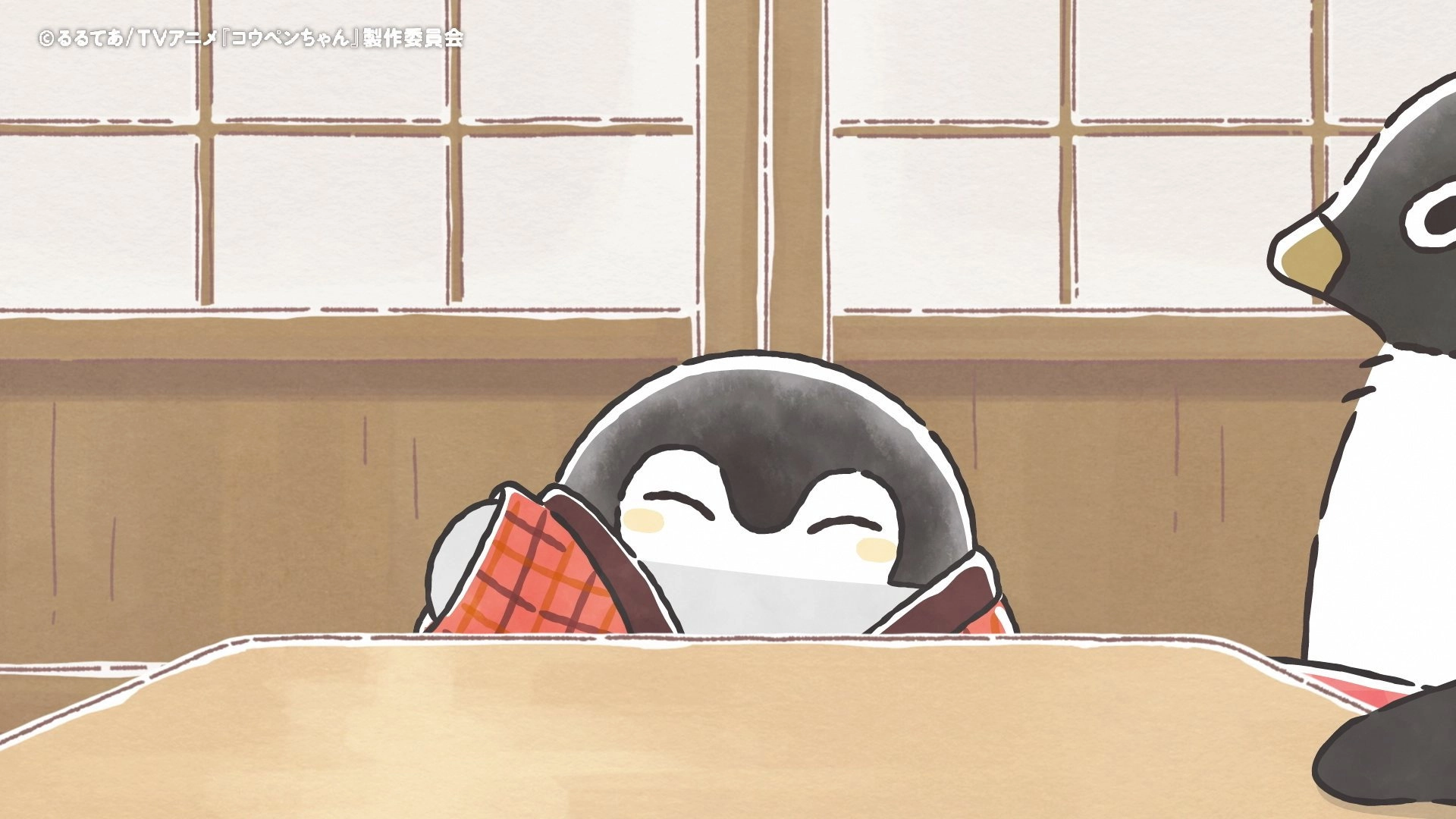 Koupen-chan