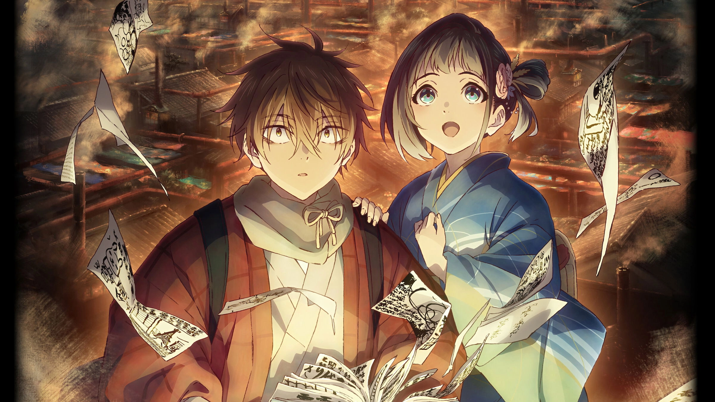 Sparks of Tomorrow