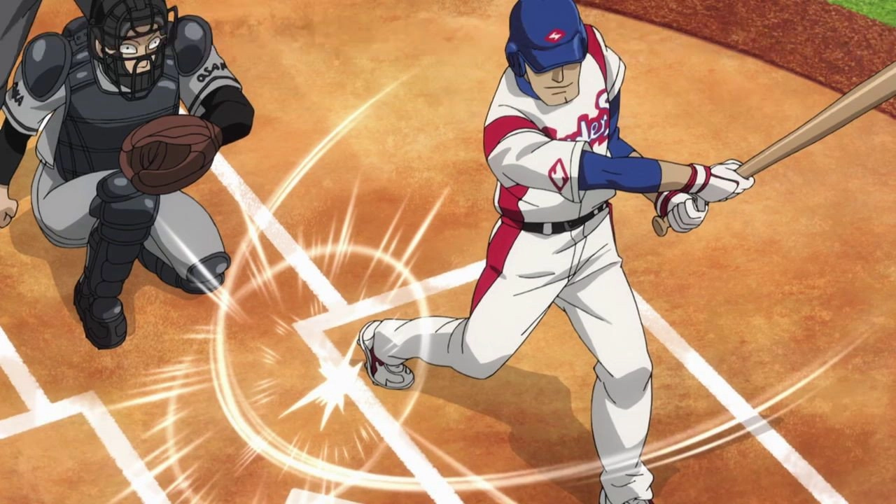Gurazeni: Money Pitch
