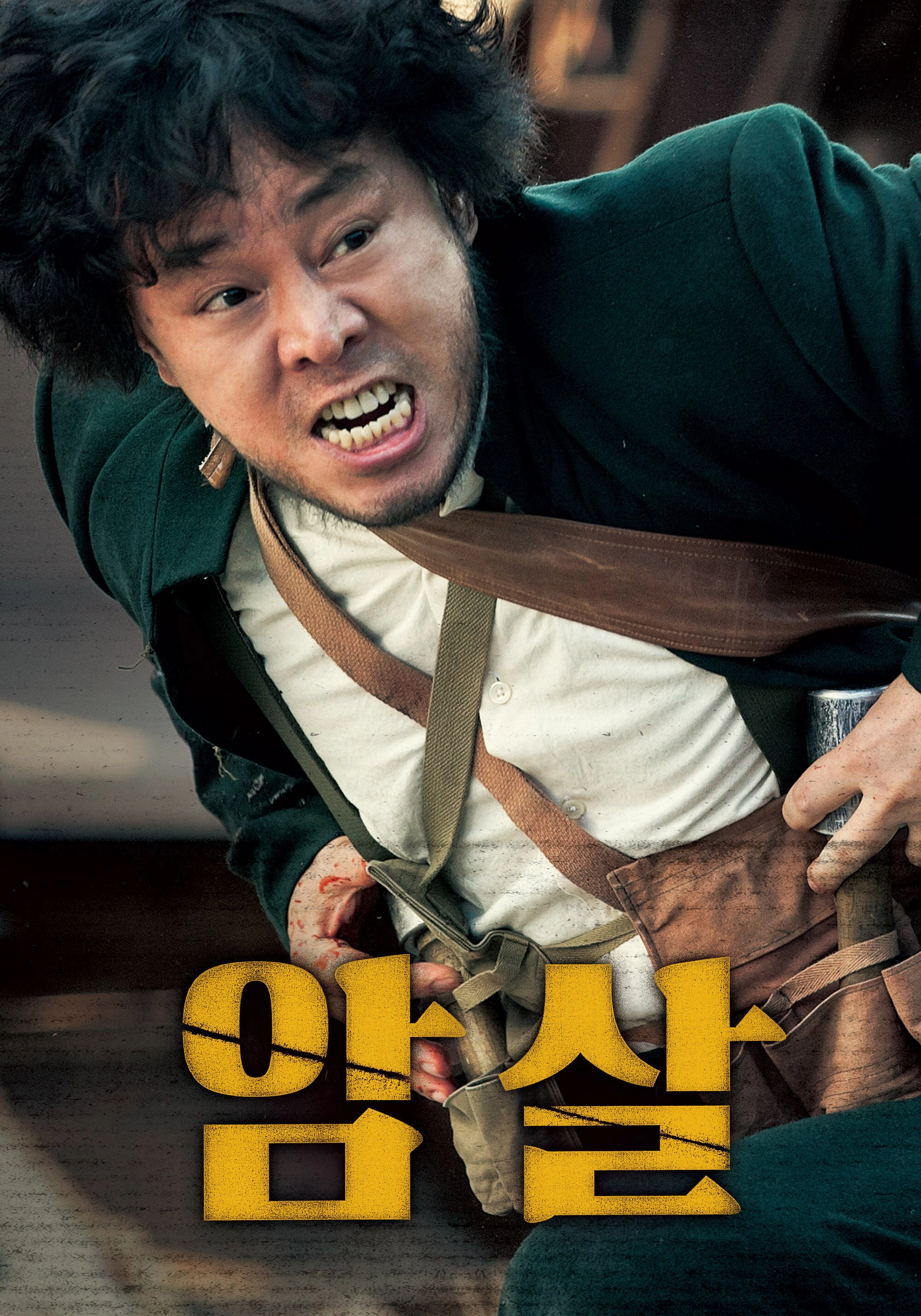 Assassination