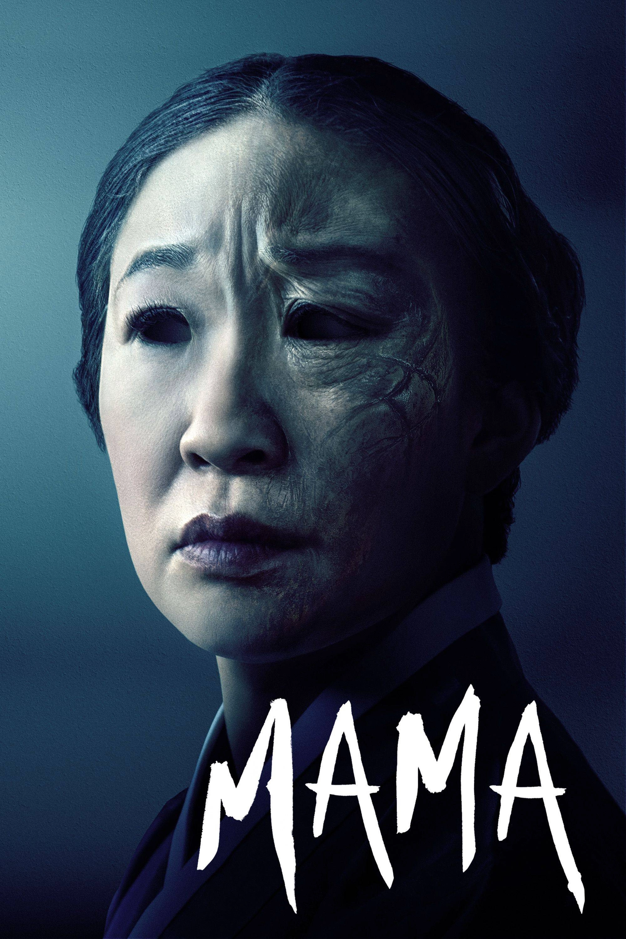 Umma