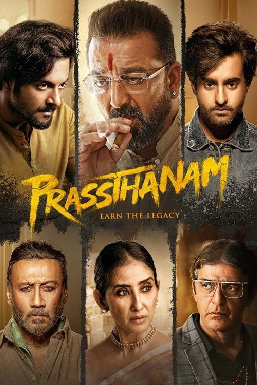 Prassthanam