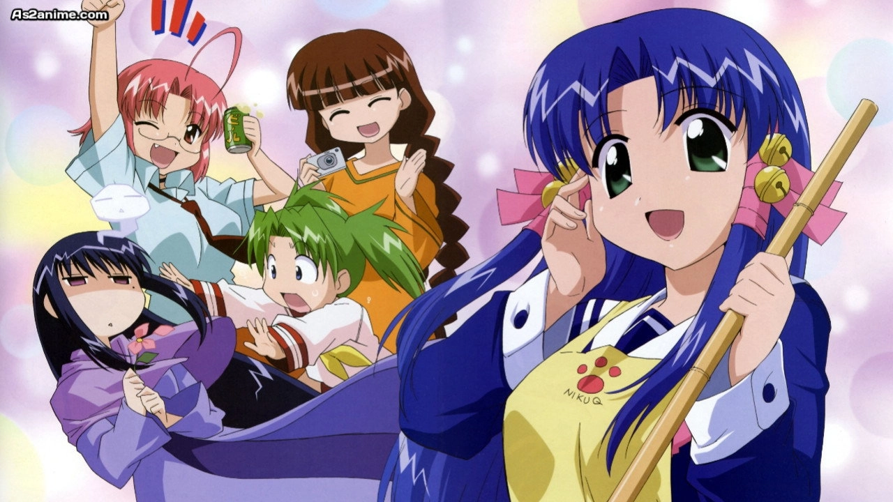 Mahoraba: Heartful Days